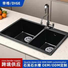 石英石水槽双槽厨房洗菜盆水池洗碗池 加厚手工水盆台上台下盆