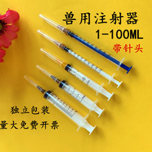 �F��ע����һ��������ᘹ��Ͳ�������b����^�c�z��ī���I�ëF�t