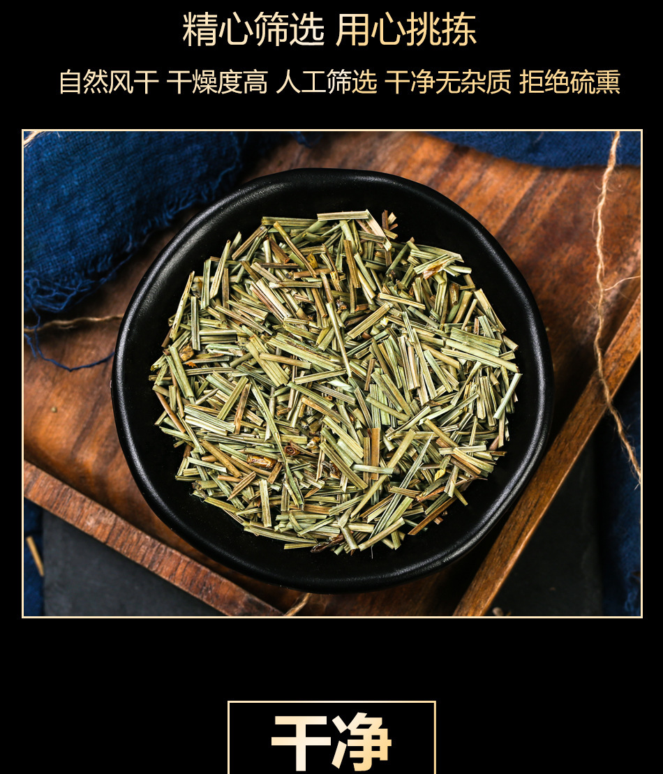 松针 马尾松针 松叶 干松针 中药材批发中草药药材店铺-阿里巴巴