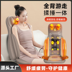 源工場多機能肩首マッサージ器腰背中臀部全身マッサージクッション家庭用首揉み