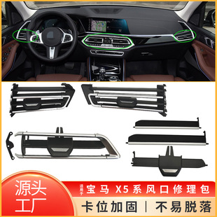 �m�Ì��RX5X6X7���{���L��������G05 G06 G07���{���L�������