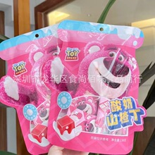 ���lTOY��ݮ�ܱ��Ǻ��J����ɽ髰�����ɽ髶���ͯ��ʳ138g30��1��