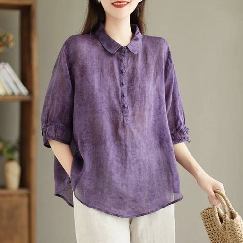 Floral Collar Shirt for Women - Stylish Retro V-Neck Short Sleeve Blouse - Slimming and Body-Concealing Thin Shirt