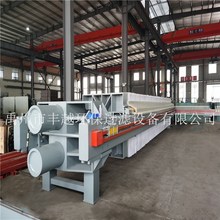 �SԽ���V�C��򉺞V�Cȫ�ԄӸ�Ĥ���V�Cϴúβ�V̎�퉺�V�C