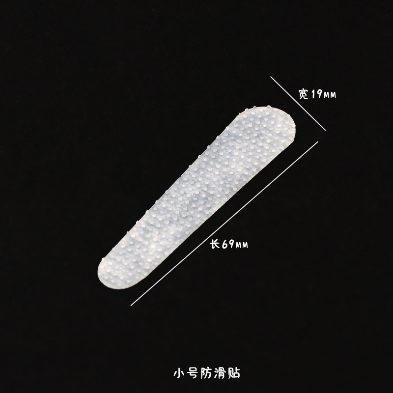 Small size 18 pieces