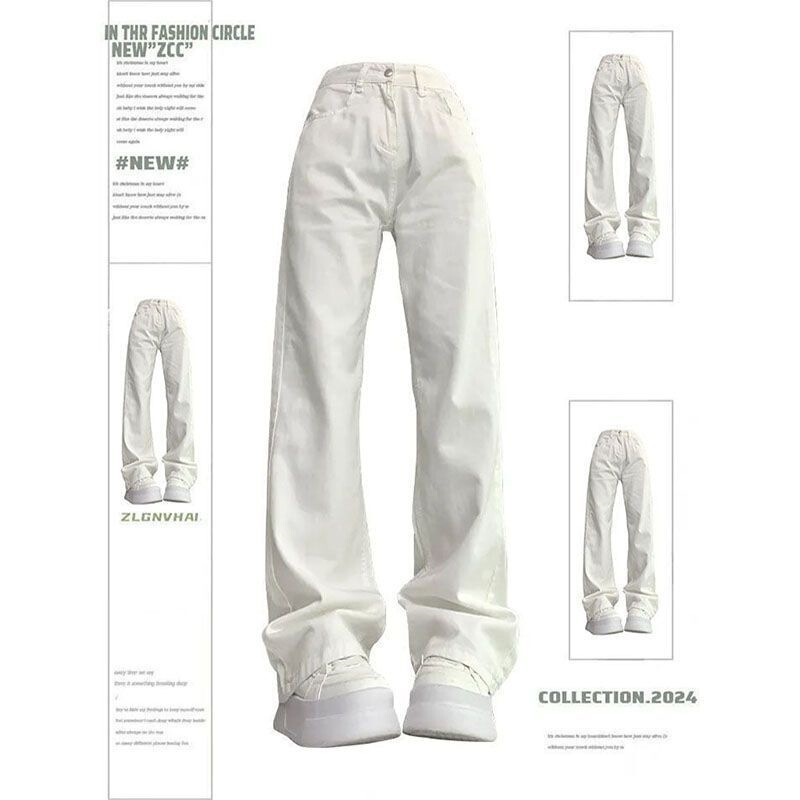 White Wide-Leg Loose Jeans for Petite Women, High-Waisted, Slimming, Versatile Straight-Leg Pants with a Drapey Feel