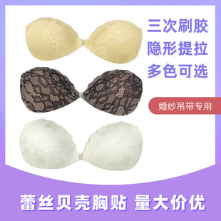 �ٽz���N�[�Οo�۾۔n���z���؟o�玧��������͸�����NŮ�鼆��