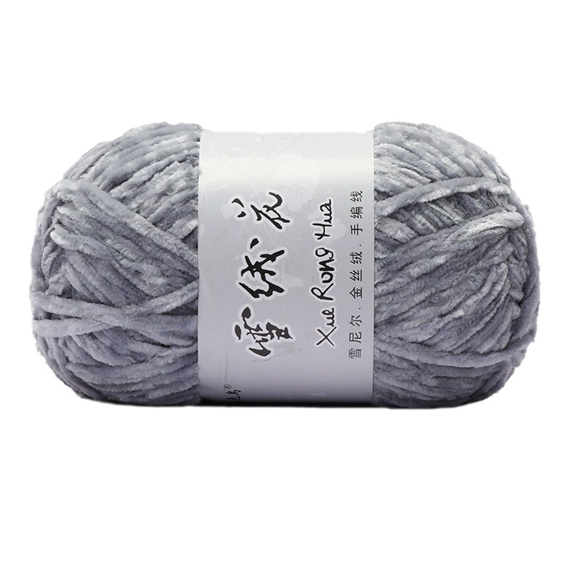 Velvet chenille yarn ball, 100 g, soft plush for crochet & knitting, multi-color options