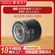 �F؛ �m��DO-FT13 90915-10009 �S�￨�_���C�͞Vо �C�V���l