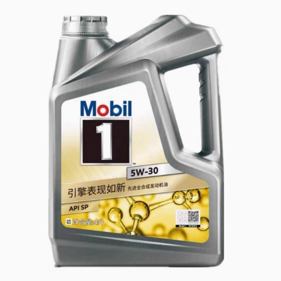 银美.孚1号5W-30 全合成机油汽车发动机5W40 SP润滑油四季通用4L