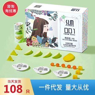 �昷��������ˮ������001�昷���߱���108ֻ����b����С�B������