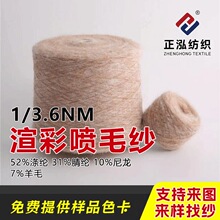���������S�ҬF؛���l1/3.6NM�ֲʇ�ë���ﶬᘿ������u׃��ʽ��