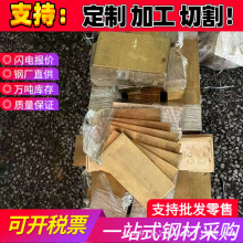 �F؛ ������ C17200����~ C17200��~�� ��~�� �oɰ�ۚ��