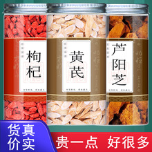 SJ֥ƷșĽMϲ蹶SϱR֮ݲˮȺͼ