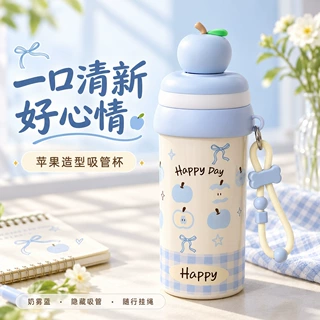 新款高颜值苹果保温杯316不锈钢儿童学生便携提绳水杯卡通可爱吸