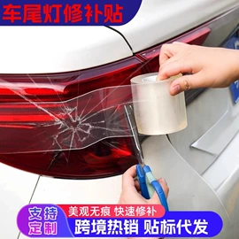 工业产品胶带;其他胶带;特殊胶带