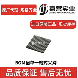 EP3C16F484C6N �� IO �ɾ��� IC ���Iҕ�X�O������ FPGA