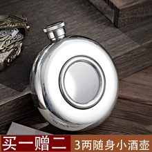 _˹СƉS304P䓼ñyʽپƿs3