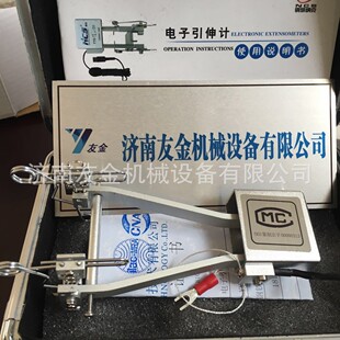 ���ɊAʽ����Ӌ ���ɿ�ʽ����Ӌ �������Ӌ YYUϵ�� �ѽ�