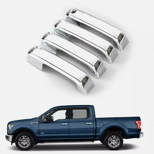 Suitable for FORD Ford Raptor 15-19 F150 17-21 F250 handle cover handle modification