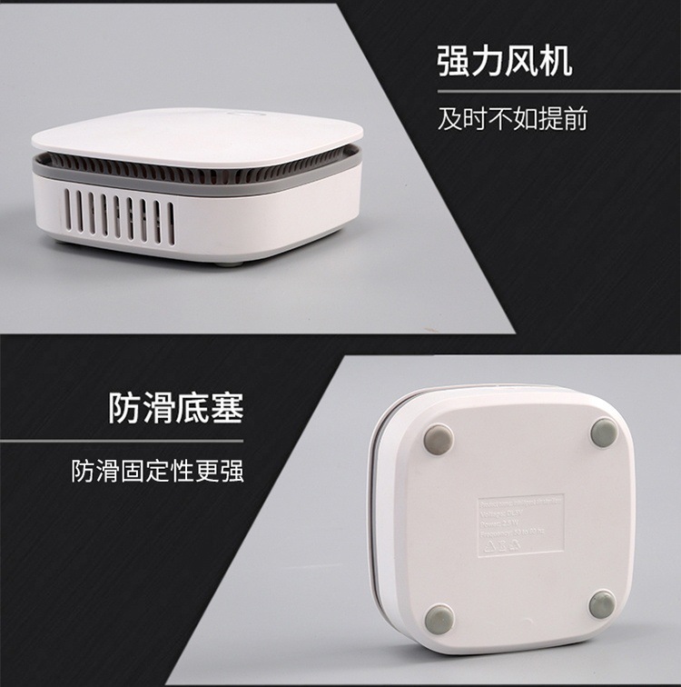 Car Air Purifier USB Charging Car Bathroom Indoor Air Disinfection Haze Odor Purifier
