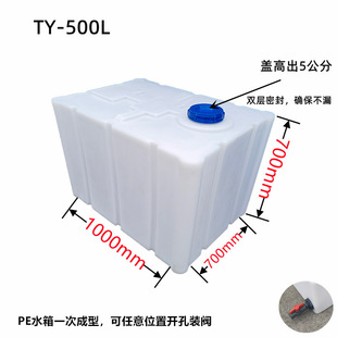 �Ӻ�150��200Lֲ���Cе����ș����ϴ܇����Ͱ��������ʽ�\ݔˮ��