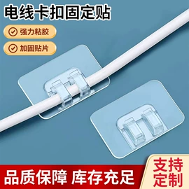 衣钩/挂钩;收纳架;其他整理用具