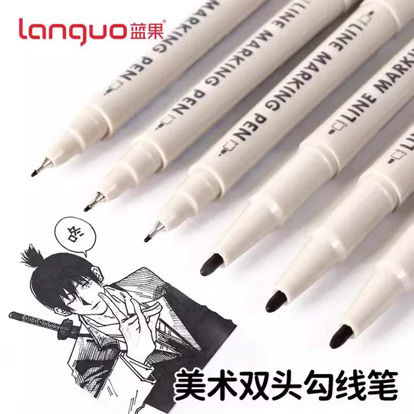 Blue Fruit Needle Pen Set Comic Art Painting Special Brush Drawing Sketch Waterproof Quick-Drying Needle Tube Hook Line Pen