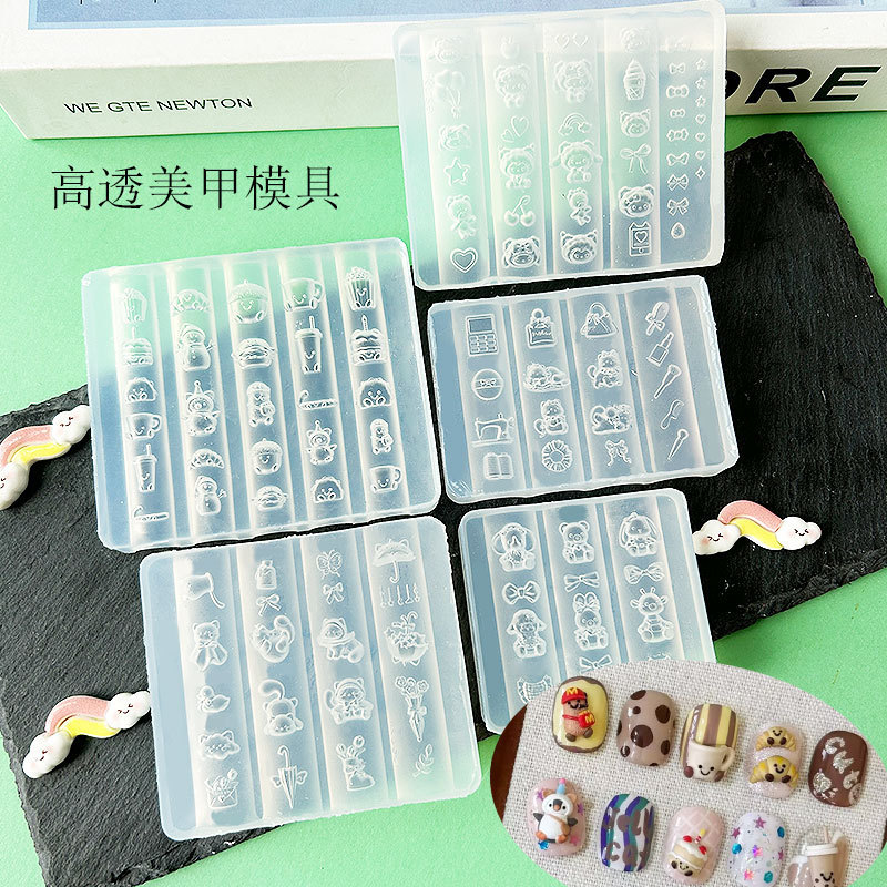 JC 人形レリーフネイルアート装飾高透明モールドメイクアップ猫ミシン猫 DIY 接着剤 UV 接着剤モールド|undefined