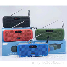 ���N���{������L8S�������@ʾ�����쾀�����C�忨�������{�����