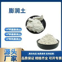 �����S�� �{������ 荾����{ ��Óʯ�۰�͹���� �Sճ���tճ��