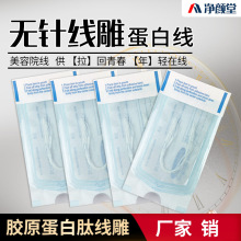 ���׾��oᘾ����zԭ�S�𾀵񵰰׾�����Ժɢ�b���y�aƷ���l