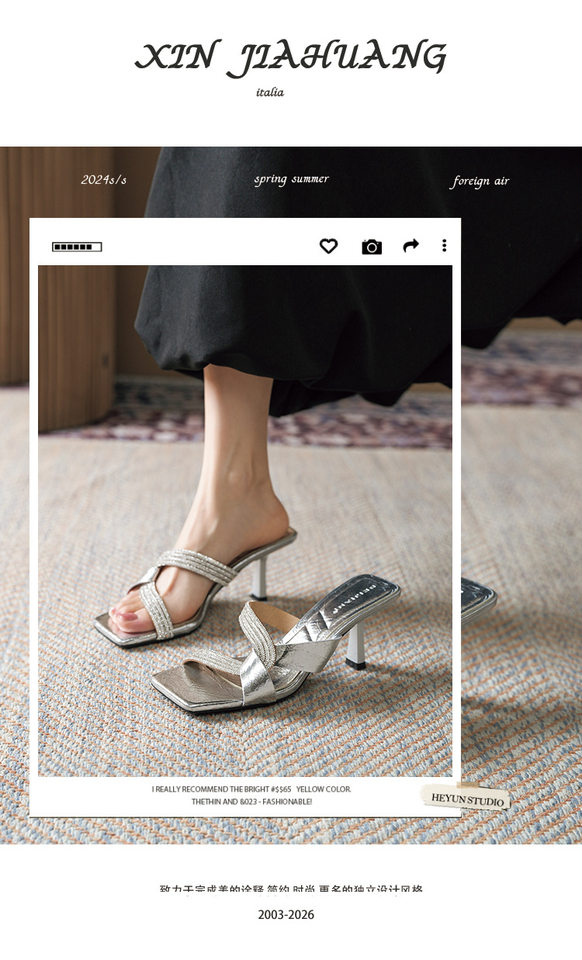 Dép sandal nữ quai ngang mũi vuông hở ngón đính đá hình rắn, gót cao 6–8 cm — Màu bạc, Màu hồng nhạt, Màu trắng ngà chi tiết 2
