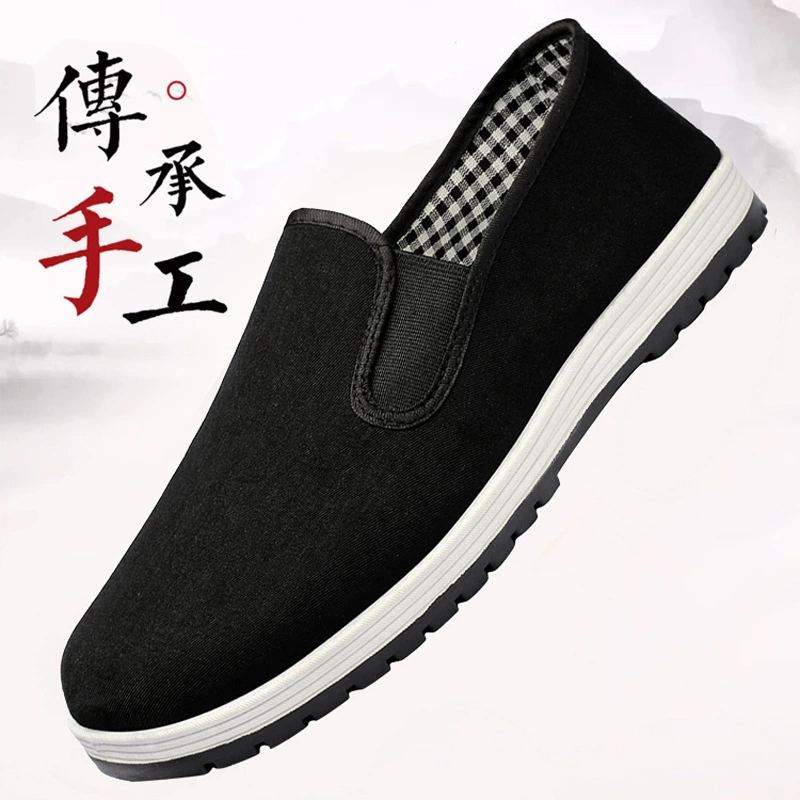 Оптовая продажа от производителя: мужские тканевые туфли в стиле старого Пекина, с толстой резиновой подошвой, однотонные черные тканевые туфли, армейские кроссовки с желтыми шнурками.