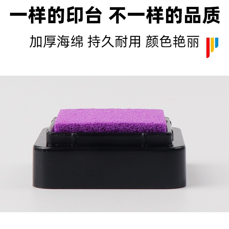 ������ֱ��������ɫ3*3��ɫӡ���ͯ����DIY��ָ��ins��