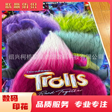 2025throw blanket�����Ӻ�ӽq��˯�w̺��������ɺ�����m�q����