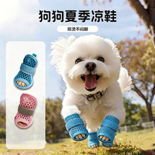 �����ļ��\�ӏ���ЬС��Ȯ�ļ��W��ܛ����ĥ�����_��͸�⹷����Ь