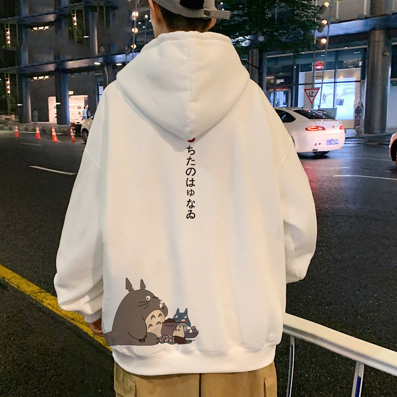 하얀색