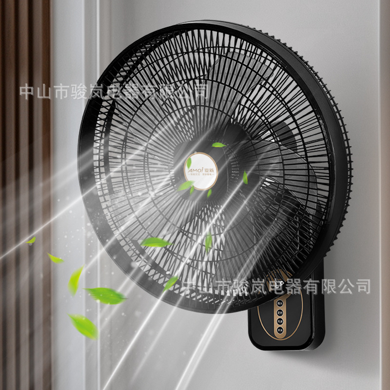 Amoi ventilador de pared ventilador eléctrico de pared para uso doméstico gran viento montado en la pared ventilador de pared de circulación de sonido ligero industrial comercial