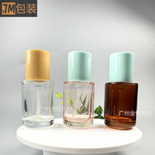 �F؛�¿�ֱ�A���yƷ���bƿ30ml�����۵�Һƿ���A˪ԭҺ��˪���bƿ