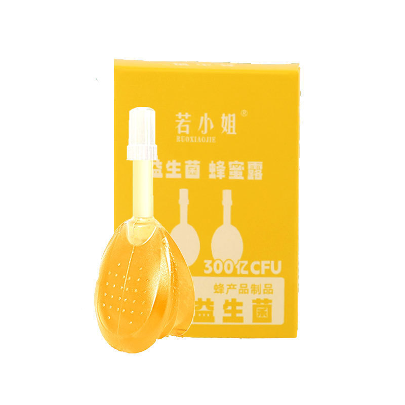 もしお嬢さんの益生菌の蜂蜜は10mlの10本を露出して震えます。|undefined