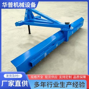ˮƽ��ƽ�C ��݆�����C��ƽ�ؙC ��ƽ�C ƽ�����ع�ƽ�C ƽ�ؙC