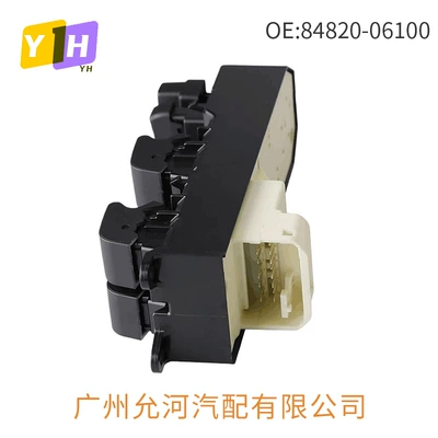 Glass lifter for Toyota Camry