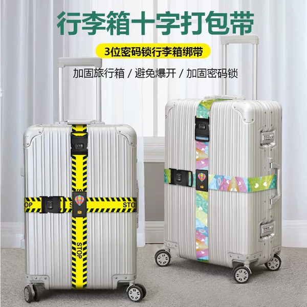 Cross-border luggage cross double password strap suitcase fastening strap luggage anti-theft explosion-proof polyester printing strap