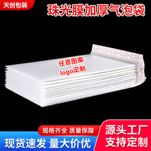 Դ�^�S�ҬF؛���l�������f�������Ҏ��ͺ����Ĥ���ݴ����b��