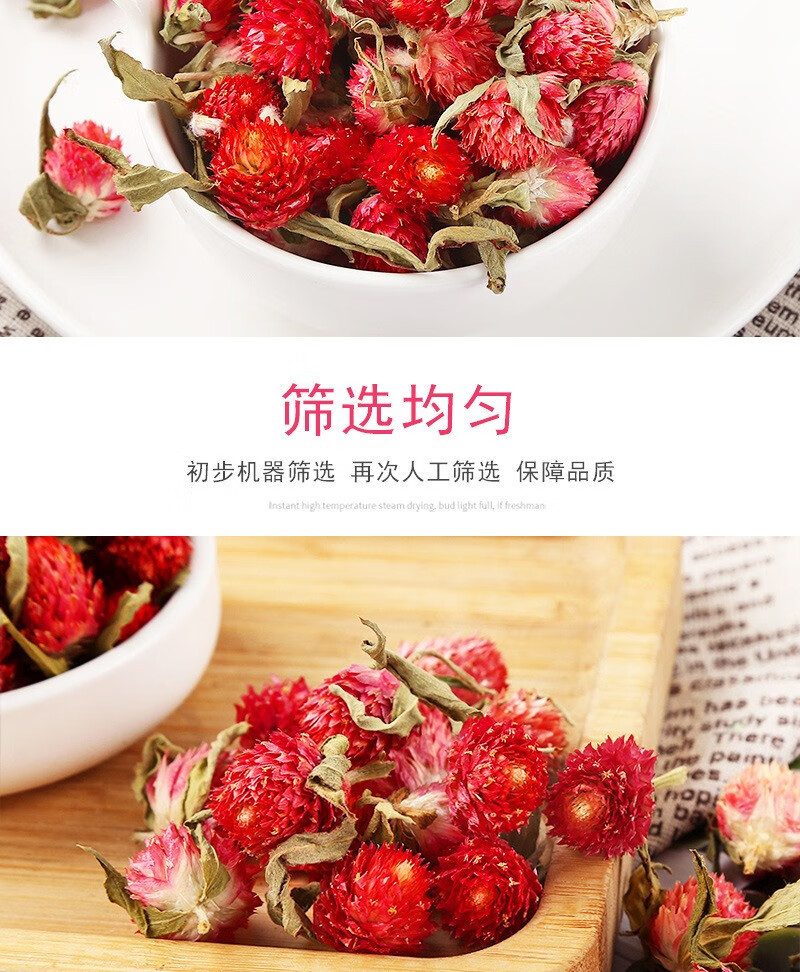 Red Plum Blossom Tea Hong Qiao Mei Dried Flowers 500g Herbal Floral Infusion for Daily Brewing key features