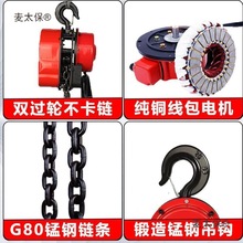 h늄ӺJ220v1235С͵C380v̫