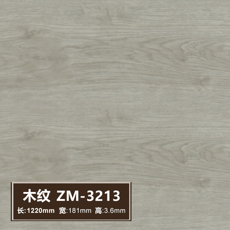 ZM3213 (불산 창고)