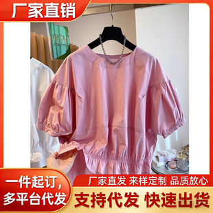 �ļ��n���������ް��r������Ů��Ҏ�t�������~߅�ٴ�С������r��
