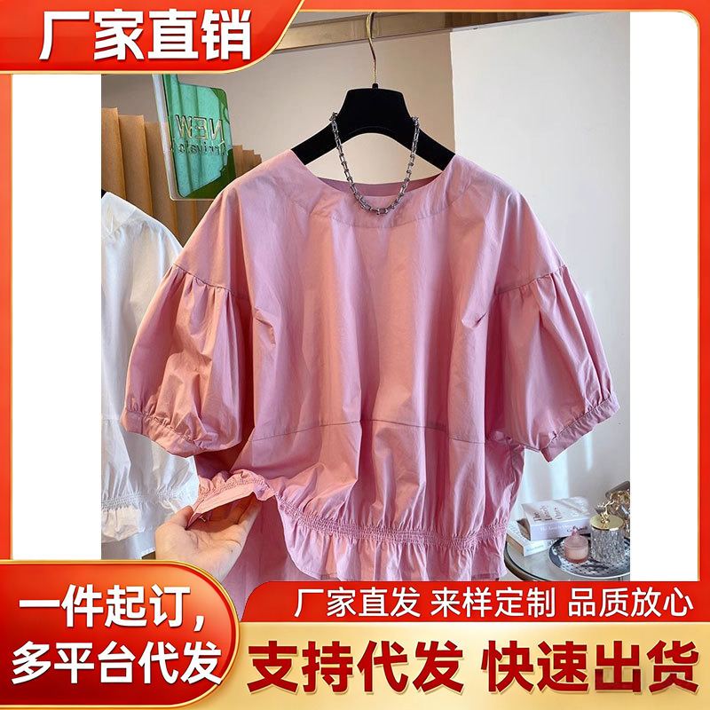 Summer Korean Style Puff Sleeve Pleated Shirt Top for Women, Irregular Waist-Cinching Ruffled Versatile Trendy Blouse